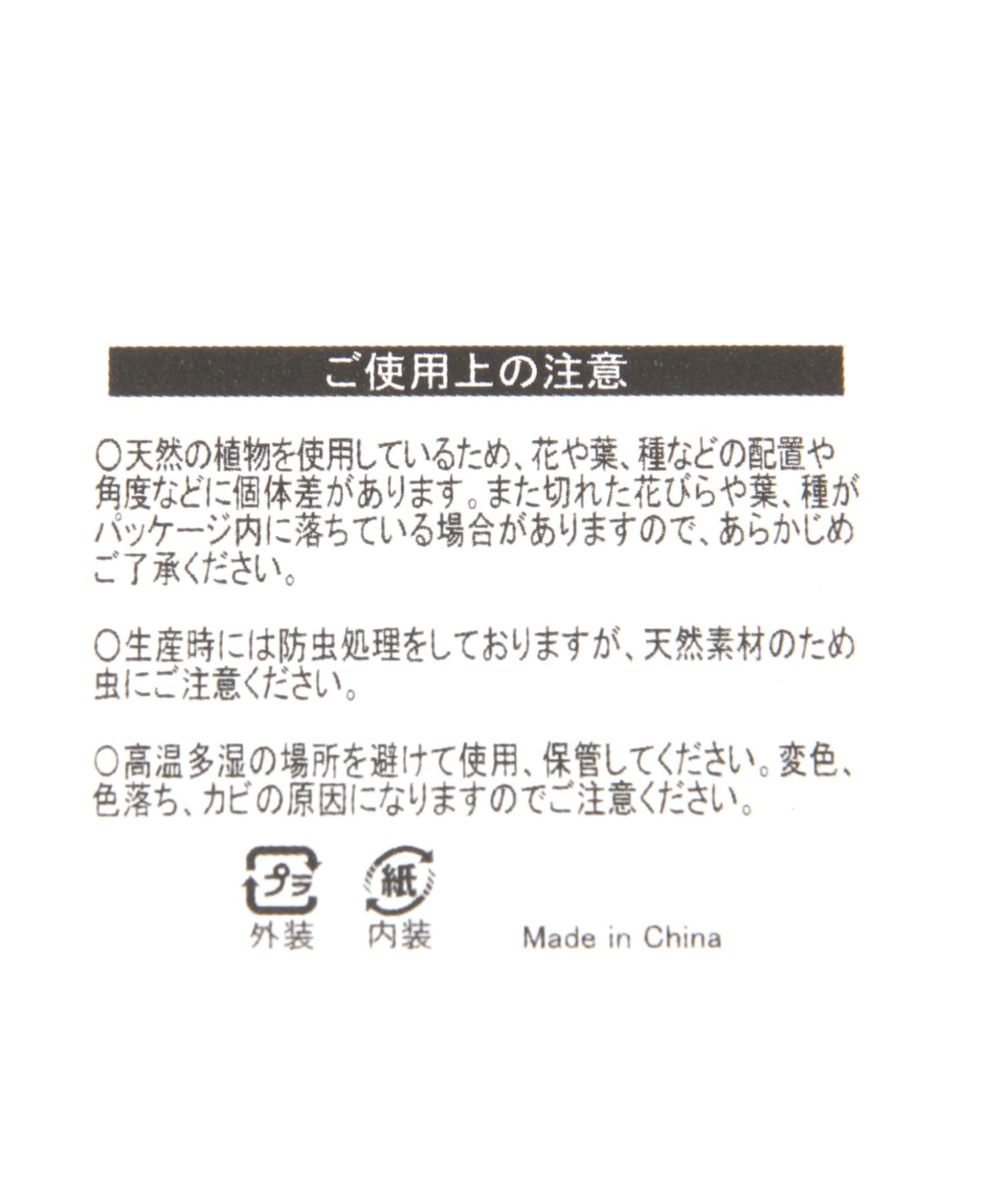 ハロー　TokiPri（トキプリ）用白無地サーマルラベル（40mmＸ43mm）普通紙　1巻当り400枚　50巻　[30512］ - 13