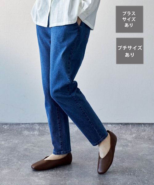 ジュンミカミ デニムパンツ ジーンズ ジッパーフライ テーパード 3 青 ブルー30cm裾幅