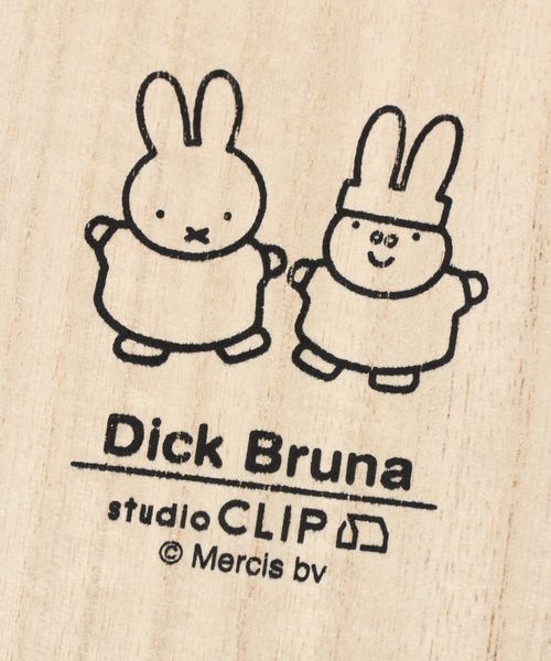 お箸・箸置きセット《Dick Brunaコラボ》 | [公式]スタディオクリップ（studio CLIP）通販