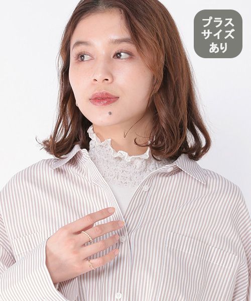 studio CLIP 起毛フライスネックレースプルオーバー[プラスサイズあり] ライトグレー M ウィメンズインナー スタジオクリップ 234946 and ST アンドエスティ（旧ドットエスティ）