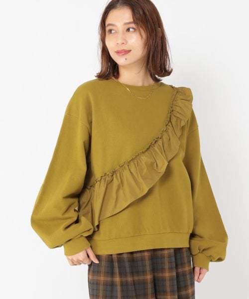 studio CLIP 斜めフリルプルオーバー イエロー FREE ウィメンズインナー スタジオクリップ 234972 and ST アンドエスティ(旧ドットエスティ) studio CLIP 斜めフリルプルオーバー イエロー FREE ウィメンズインナー スタジオクリップ 234972 and ST アンドエスティ(旧ドットエスティ)