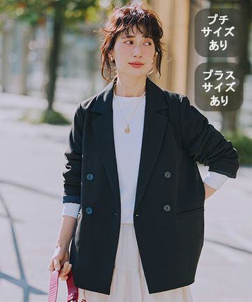 テーラーWジャケット[プチ・プラスサイズあり]《オケージョン2026SS