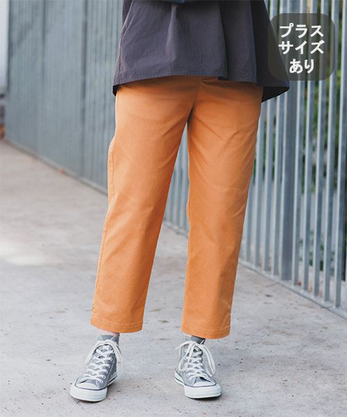 studio CLIP サブリナパンツ[プラスサイズあり] ベージュ 27インチ ウィメンズボトムス スタジオクリップ 242203 and ST アンドエスティ（旧ドットエスティ）