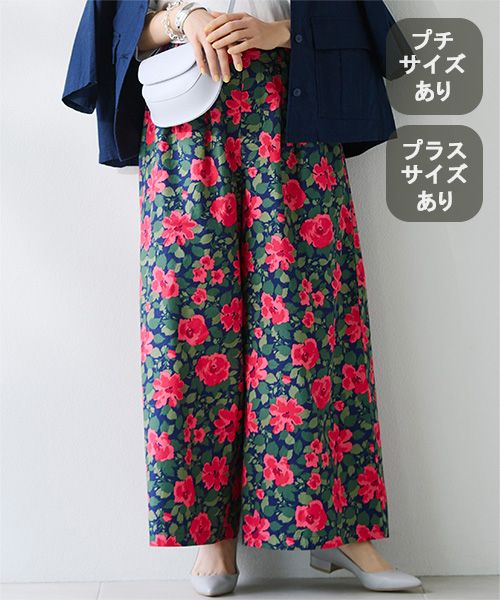 studio CLIP スーパーワイドマルシェパンツ[プチ・プラスサイズあり] レッド ウィメンズボトムス スタジオクリップ 243725 and ST アンドエスティ（旧ドットエスティ）