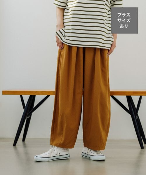 接触冷感/しわになりにくい】ゆったりパフパンツ[プラスサイズあり 