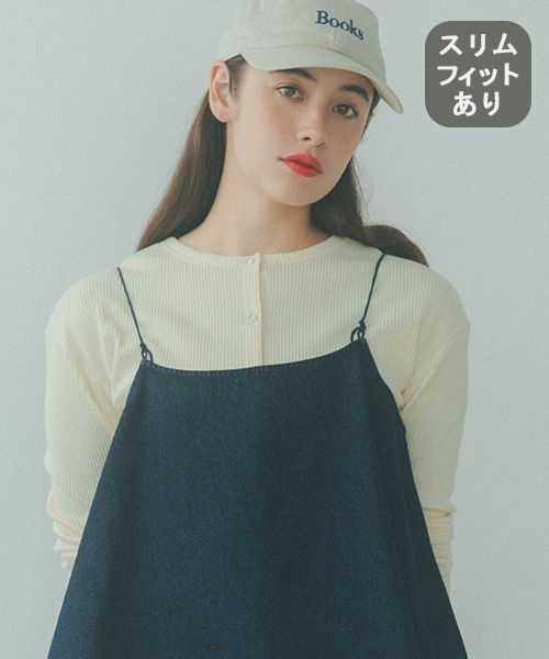 studio CLIP ダブルフロントスナップカーディガン[スリムフィットサイズあり] イエロー ウィメンズインナー スタジオクリップ 282776 and ST アンドエスティ（旧ドットエスティ）