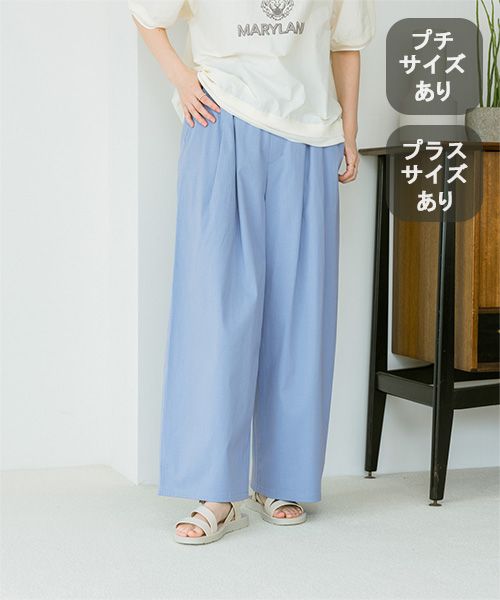 studio CLIP 【みんなのリクエストパンツ】すっきりワイドパンツ[プチ・プラスサイズあり] オフホワイト M ウィメンズボトムス スタジオクリップ 288839 and ST アンドエスティ（旧ドットエスティ）