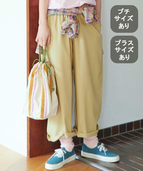 studio CLIP 【新色追加/イージーケア・接触冷感】ストレートイージーパンツ[プチ・プラスサイズあり] ブラウン 27インチ ウィメンズボトムス スタジオクリップ 289910 and ST アンドエスティ（旧ドットエスティ）