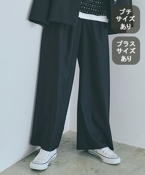 studio CLIP ストレートイージーパンツ[プチ・プラスサイズあり] オフホワイト 27インチ ウィメンズボトムス スタジオクリップ 289931 and ST アンドエスティ（旧ドットエスティ）