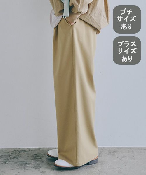 studio CLIP ストレートイージーパンツ[プチ・プラスサイズあり] ブラウン M ウィメンズボトムス スタジオクリップ 289931 and ST アンドエスティ（旧ドットエスティ）