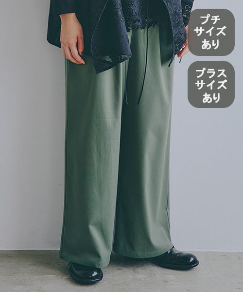 studio CLIP ストレートイージーパンツ[プチ・プラスサイズあり] カーキ M ウィメンズボトムス スタジオクリップ 289931 and ST アンドエスティ（旧ドットエスティ）