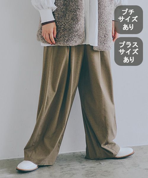 studio CLIP ボリュームワイドイージーパンツ[プチ・プラスサイズあり] ホワイト ウィメンズボトムス スタジオクリップ 289933 and ST アンドエスティ（旧ドットエスティ）