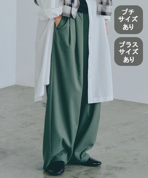 studio CLIP ボリュームワイドイージーパンツ[プチ・プラスサイズあり] カーキ FREE ウィメンズボトムス スタジオクリップ 289933 and ST アンドエスティ（旧ドットエスティ）