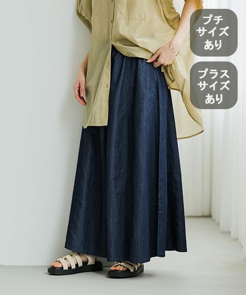 studio CLIP �y�ڐG�⊴�z�Ђ���p�l���X�J�[�`��[�v�`�E�v���X�T�C�Y����]�sCLIP denim�t �u���[ M �E�B�����Y�{�g���X �X�^�W�I�N���b�v 290705 and ST �A���h�G�X�e�B�i���h�b�g�G�X�e�B�j