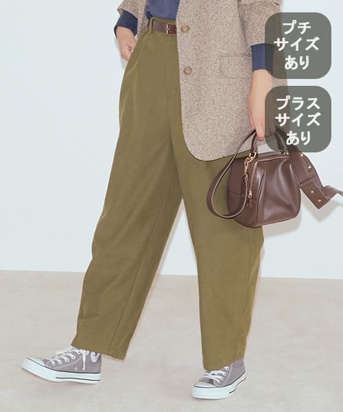 studio CLIP やわらかストレッチカーブイージーパンツ[プチ・プラスサイズあり] カーキ FREE ウィメンズボトムス スタジオクリップ 290710 and ST アンドエスティ（旧ドットエスティ）