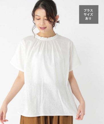ドラマ着用商品】スリーブプリーツシャツ シャツ・ブラウス 1年保証 