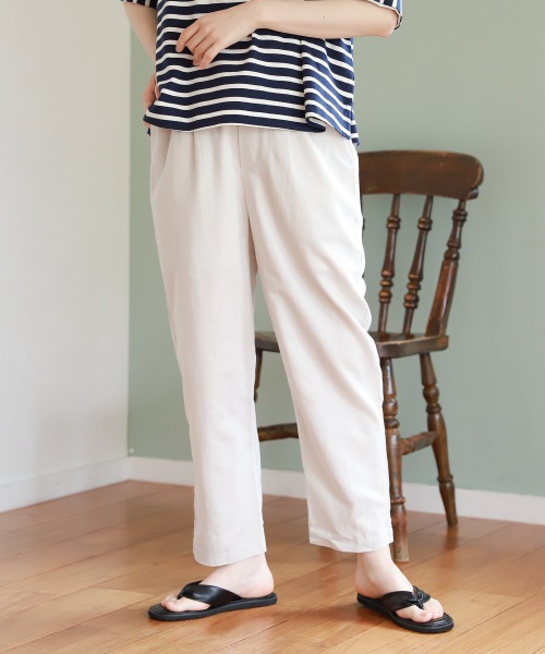 着が効くナツpants 夏の思い出テーパードパンツ プラスサイズあり 公式 スタディオクリップ Studio Clip 通販