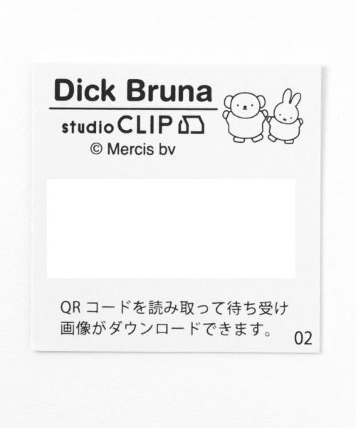 Tpuiphoneケース Dick Brunaコラボ 公式 スタディオクリップ Studio Clip 通販