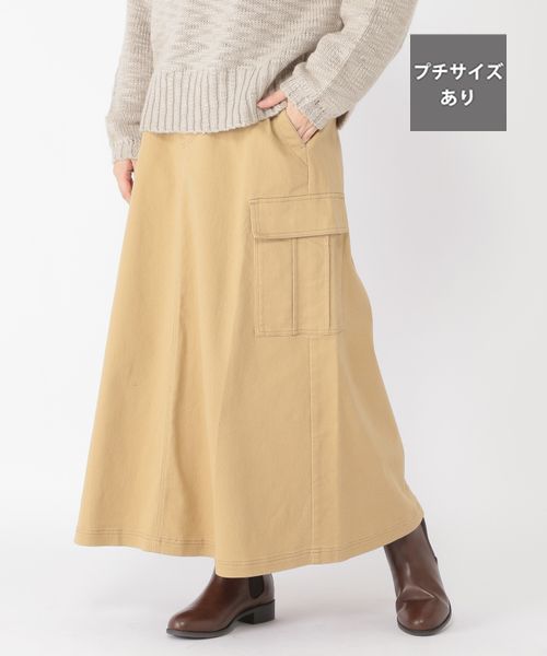 studio clip ポケット付きスカート - スカート