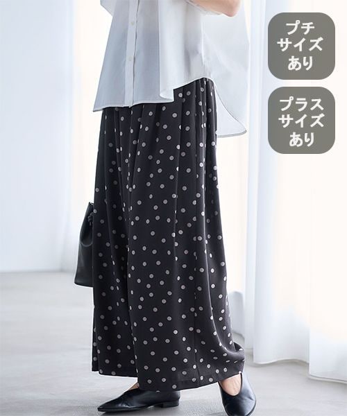 studio CLIP �A�\�[�g�v�����g�t���A�p���c[�v�`�E�v���X�T�C�Y����] �V���o�[ FREE �E�B�����Y�{�g���X �X�^�W�I�N���b�v 323774 and ST �A���h�G�X�e�B�i���h�b�g�G�X�e�B�j