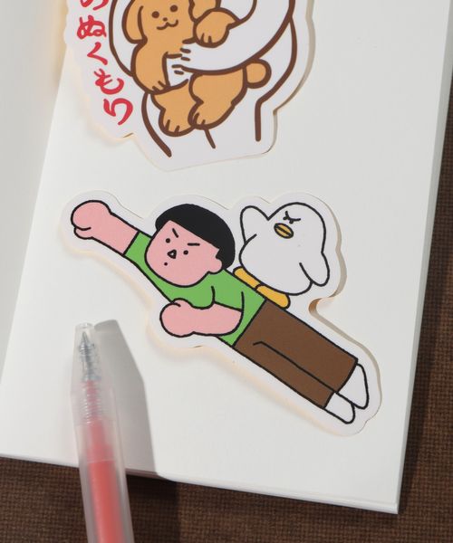 studio CLIP CREATORS CIRCUS XebJ[ Xe[Vi[ CgO[ FREE X^WINbv 327068 and ST AhGXeBihbgGXeBj