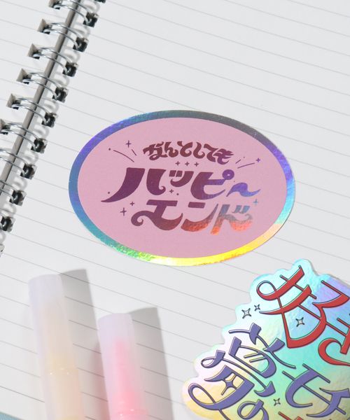 studio CLIP CREATORS CIRCUS ステッカー ステーショナリー チャコールグレー FREE スタジオクリップ 327068 and ST アンドエスティ(旧ドットエスティ) studio CLIP CREATORS CIRCUS ステッカー ステーショナリー チャコールグレー FREE スタジオクリップ 327068 and ST アンドエスティ(旧ドットエスティ)