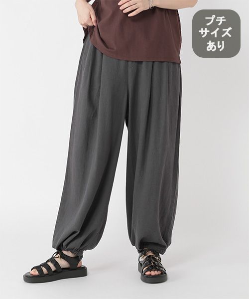 studio CLIP リネンレーヨンバルーンパンツ[プチサイズあり] チャコールグレー ウィメンズボトムス スタジオクリップ 327651 and ST アンドエスティ（旧ドットエスティ）