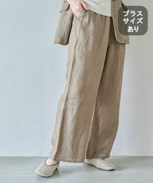 studio CLIP 【リネン100%】ストレートパンツ[プラスサイズあり] ブロンズ ウィメンズボトムス スタジオクリップ 327652 and ST アンドエスティ（旧ドットエスティ）