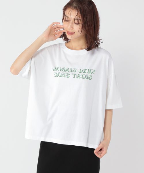 studio CLIP アソートカラーロゴTシャツ グリーン FREE Natural by CLIP スタジオクリップ 329674 and ST アンドエスティ(旧ドットエスティ) studio CLIP アソートカラーロゴTシャツ グリーン FREE Natural by CLIP スタジオクリップ 329674 and ST アンドエスティ(旧ドットエスティ)