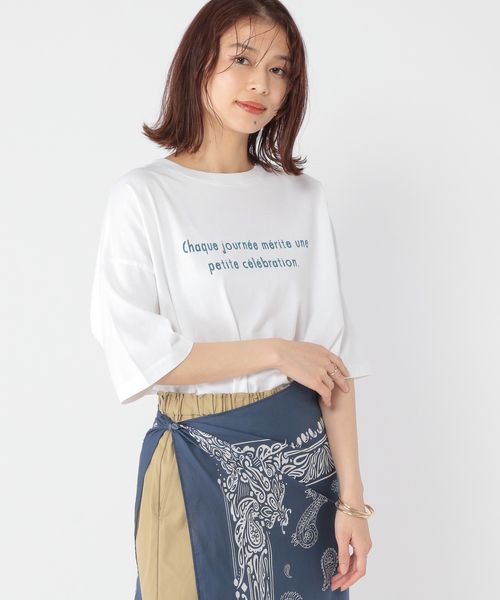 studio CLIP アソートカラーロゴTシャツ ライトブルー FREE Natural by CLIP スタジオクリップ 329674 and ST アンドエスティ(旧ドットエスティ) studio CLIP アソートカラーロゴTシャツ ライトブルー FREE Natural by CLIP スタジオクリップ 329674 and ST アンドエスティ(旧ドットエスティ)