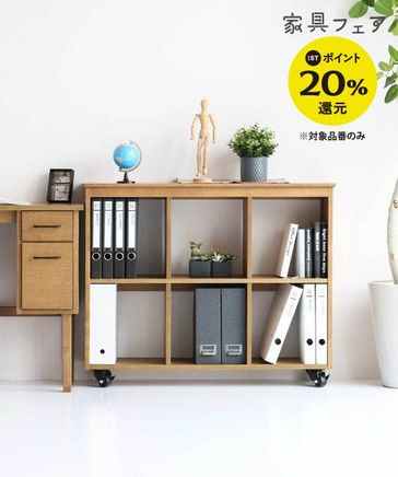 【送料無料】Rasic Side Board 4BOX 送料無料】Rasic Side Board 4BOX