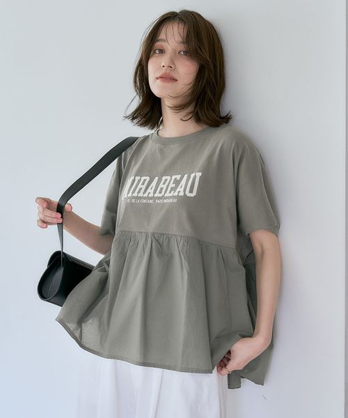 studio CLIP 異素材ドッキングロゴTシャツ カーキ FREE ウィメンズインナー スタジオクリップ 450658 and ST アンドエスティ(旧ドットエスティ) studio CLIP 異素材ドッキングロゴTシャツ カーキ FREE ウィメンズインナー スタジオクリップ 450658 and ST アンドエスティ(旧ドットエスティ)