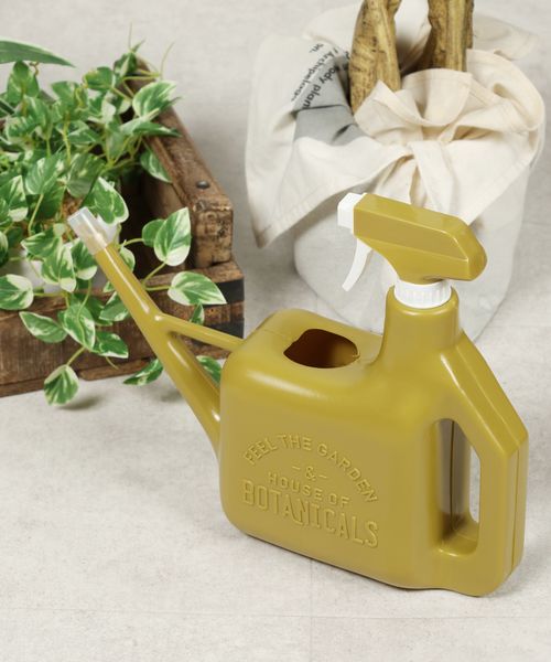 studio CLIP スプレー＆スプリンクラー インテリアプランツ イエロー FREE スタジオクリップ 490701 and ST アンドエスティ（旧ドットエスティ）