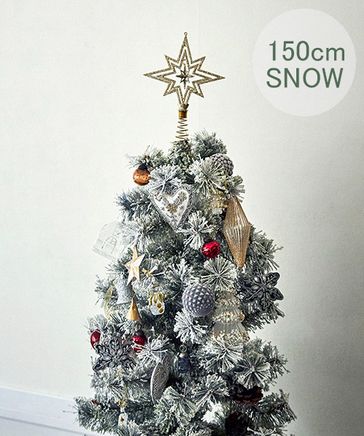 スタジオクリップ 150cm 人工クリスマスツリー 松ぼっくり付き 中型 クリスマスツリー150cm [CHRISTMAS 2025] | [公式]スタディオ