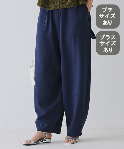 studio CLIP カットジョーゼットパンツ[プチ・プラスサイズあり] ネイビー FREE ウィメンズボトムス スタジオクリップ 494761 and ST アンドエスティ（旧ドットエスティ）