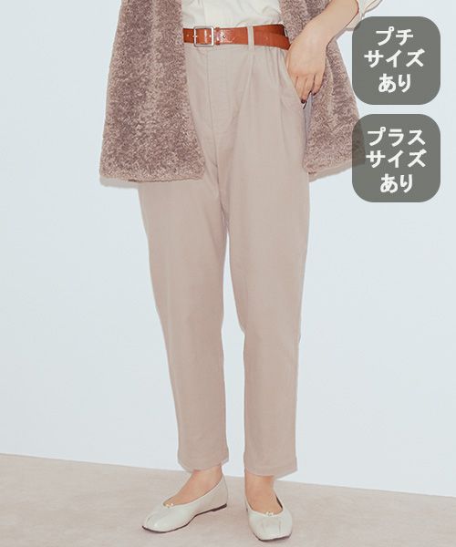 studio CLIP やわらかストレッチテーパードイージーパンツ[プチ・プラスサイズあり] ライトグレー L ウィメンズボトムス スタジオクリップ 494921 and ST アンドエスティ（旧ドットエスティ）