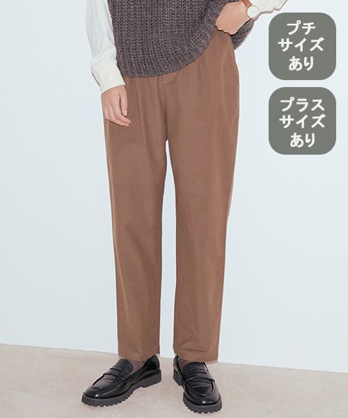 studio CLIP やわらかストレッチテーパードイージーパンツ[プチ・プラスサイズあり] ブロンズ ウィメンズボトムス スタジオクリップ 494921 and ST アンドエスティ（旧ドットエスティ）