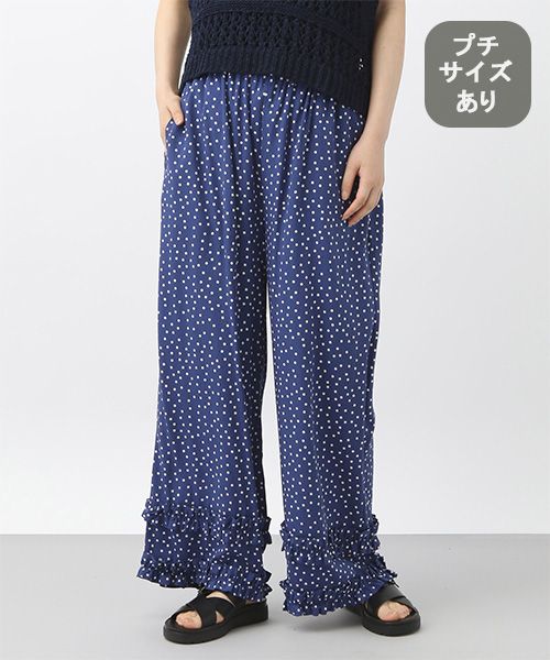 studio CLIP 《natural by clip》レーヨンドット裾フリルパンツ[プチサイズあり] ライトブルー Ｎａｔｕｒａｌ ｂｙ ＣＬＩＰ スタジオクリップ 496230 and ST アンドエスティ（旧ドットエスティ）