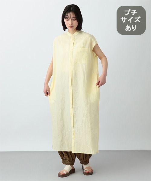 studio CLIP 《natural by clip》ノースリシャツワンピース[プチサイズあり] イエロー FREE Ｎａｔｕｒａｌ ｂｙ ＣＬＩＰ スタジオクリップ 496288 and ST アンドエスティ（旧ドットエスティ）