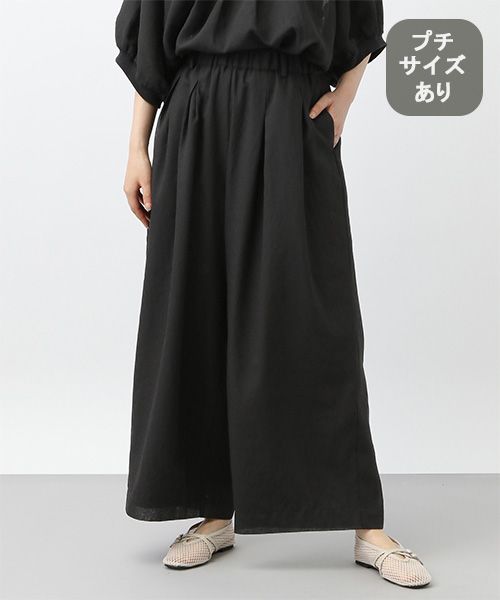 studio CLIP 《natural by clip》アンティークタックパンツ[プチサイズあり] シルバー FREE Ｎａｔｕｒａｌ ｂｙ ＣＬＩＰ スタジオクリップ 496290 and ST アンドエスティ（旧ドットエスティ）