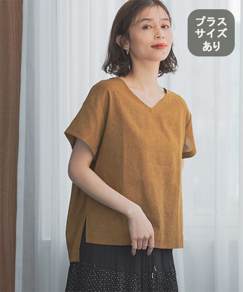 studio CLIP ストレッチリネンVネックブラウス[プラスサイズあり] ベージュ FREE ウィメンズインナー スタジオクリップ 496379 and ST アンドエスティ（旧ドットエスティ）