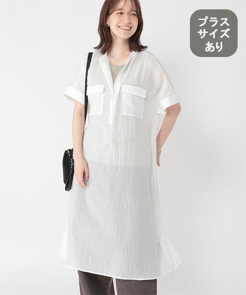 studio CLIP ポケットシアーシャツワンピース[プラスサイズあり] ライトグレー ウィメンズワンピース＆チュニック スタジオクリップ 497616 and ST アンドエスティ（旧ドットエスティ）