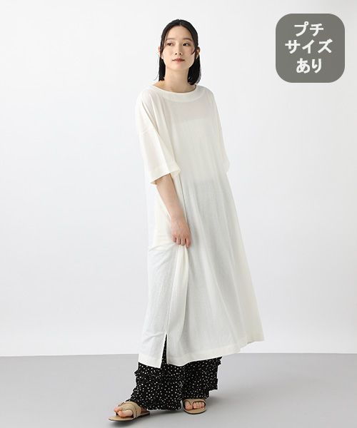 studio CLIP 《natural by clip》鹿の子BIGワンピース[プチサイズあり] ライトグレー FREE Ｎａｔｕｒａｌ ｂｙ ＣＬＩＰ スタジオクリップ 498997 and ST アンドエスティ（旧ドットエスティ）