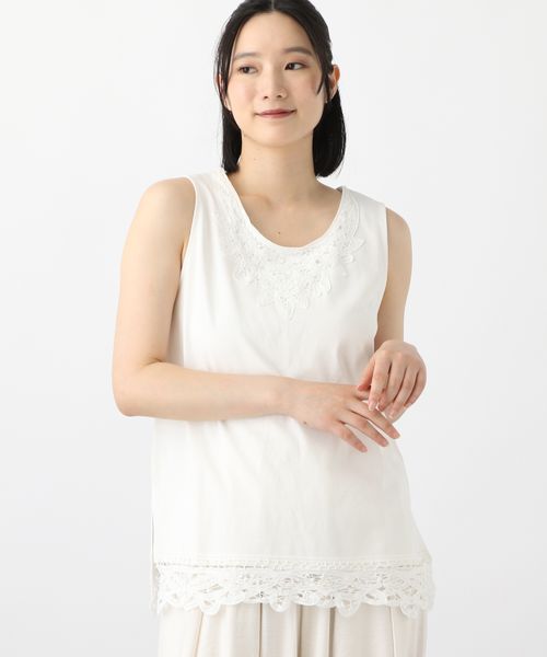 studio CLIP 《natural by clip》バテンレースタンク ライトグレー L Natural by CLIP スタジオクリップ 571965 and ST アンドエスティ(旧ドットエスティ) studio CLIP 《natural by clip》バテンレースタンク ライトグレー L Natural by CLIP スタジオクリップ 571965 and ST アンドエスティ(旧ドットエスティ)