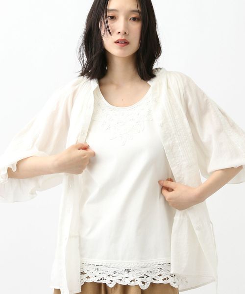 studio CLIP 《natural by clip》バテンレースタンク ライトグレー M Natural by CLIP スタジオクリップ 571965 and ST アンドエスティ(旧ドットエスティ) studio CLIP 《natural by clip》バテンレースタンク ライトグレー M Natural by CLIP スタジオクリップ 571965 and ST アンドエスティ(旧ドットエスティ)