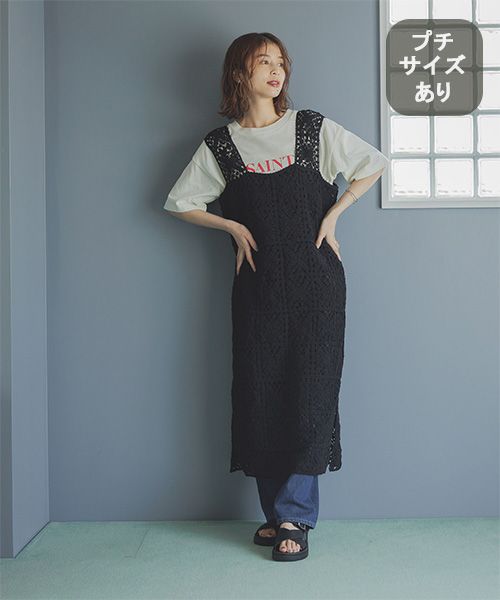 studio CLIP クロシェレースワンピース[プチサイズあり] シルバー FREE ウィメンズワンピース＆チュニック スタジオクリップ 572081 and ST アンドエスティ（旧ドットエスティ）