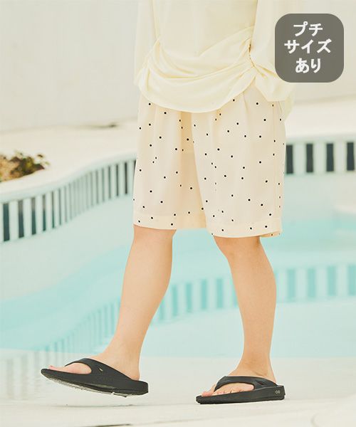 studio CLIP 【イージーケア・接触冷感・UV】マルチウェイパンツ[プチサイズあり] ライトグレー ウィメンズボトムス スタジオクリップ 572090 and ST アンドエスティ（旧ドットエスティ）