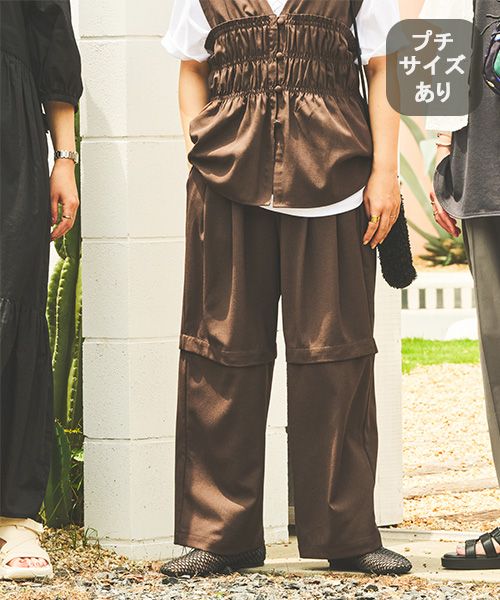 studio CLIP 【イージーケア・接触冷感・UV】マルチウェイパンツ[プチサイズあり] ライトベージュ ウィメンズボトムス スタジオクリップ 572090 and ST アンドエスティ（旧ドットエスティ）