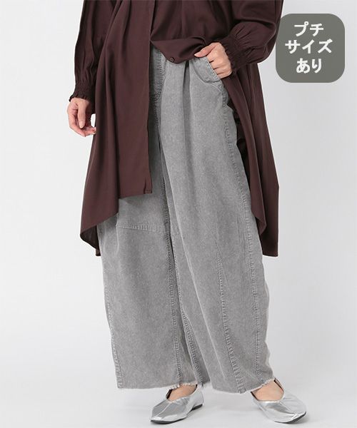 studio CLIP ヴィンテージコールパンツ[プチサイズあり] グレー ウィメンズボトムス スタジオクリップ 572100 and ST アンドエスティ（旧ドットエスティ）