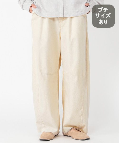 studio CLIP ヴィンテージコールパンツ[プチサイズあり] ベージュ M ウィメンズボトムス スタジオクリップ 572100 and ST アンドエスティ（旧ドットエスティ）